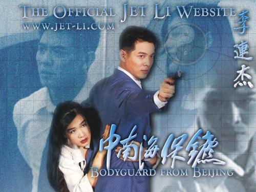 苏格兰驾驶证怎么买假的
